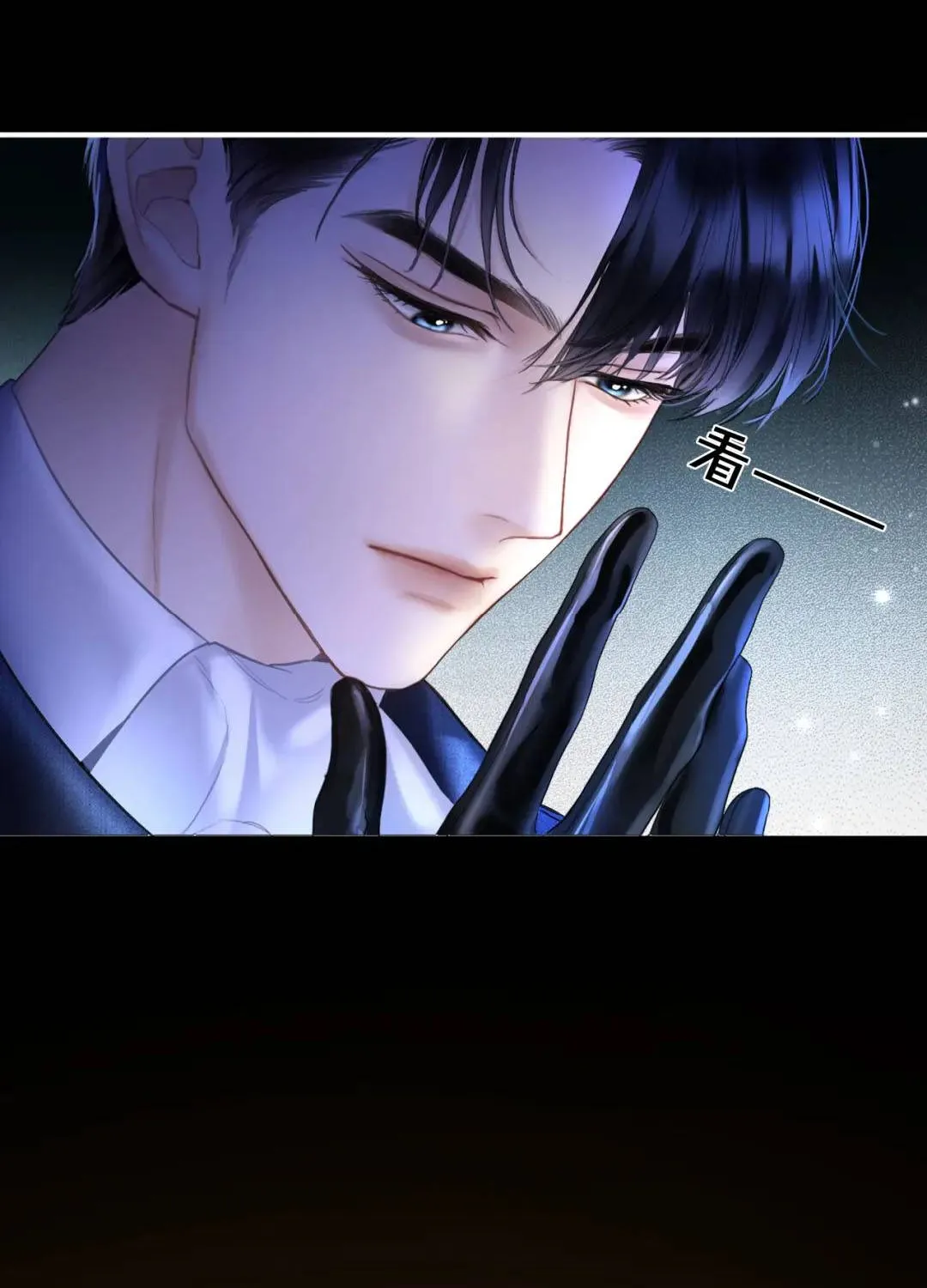 Kẻ Thù Hoàn Hảo Chap 8 - Next Chap 9