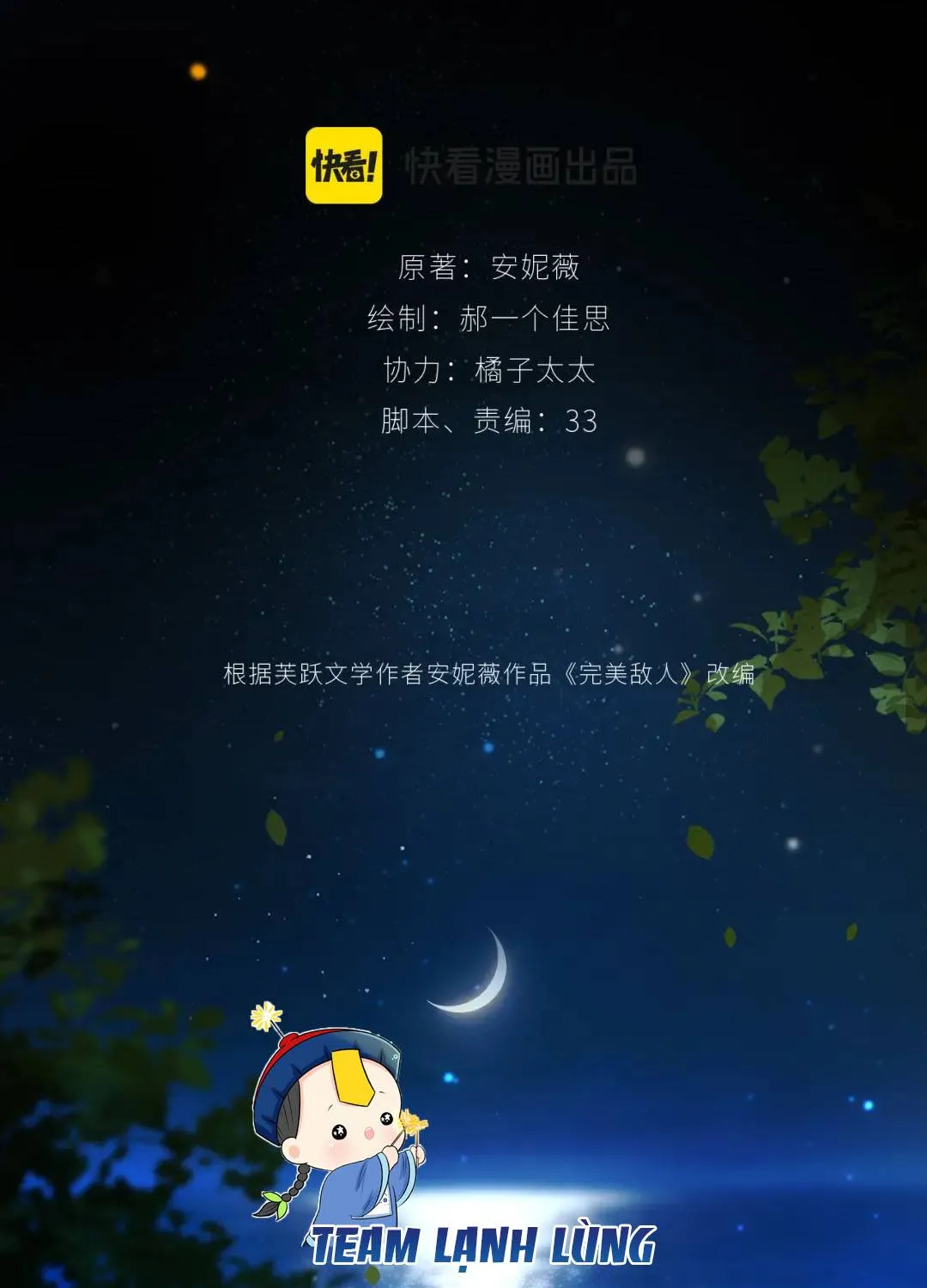 Kẻ Thù Hoàn Hảo Chap 8 - Next Chap 9