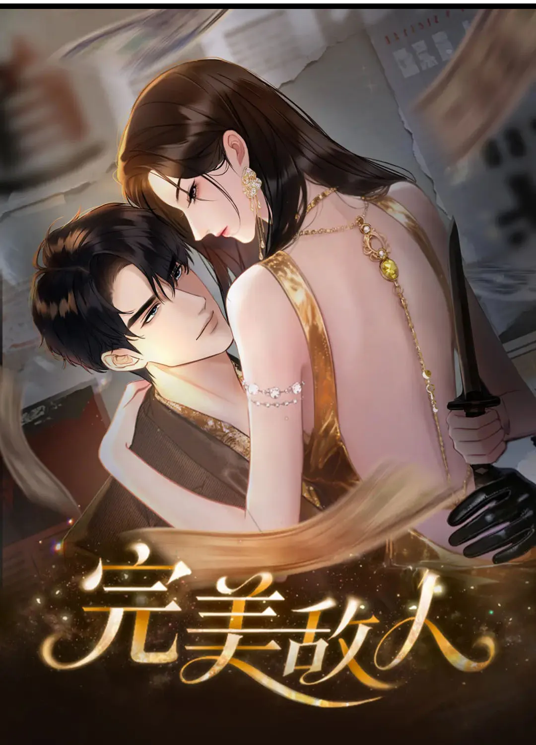 Kẻ Thù Hoàn Hảo Chap 9 - Next Chap 10