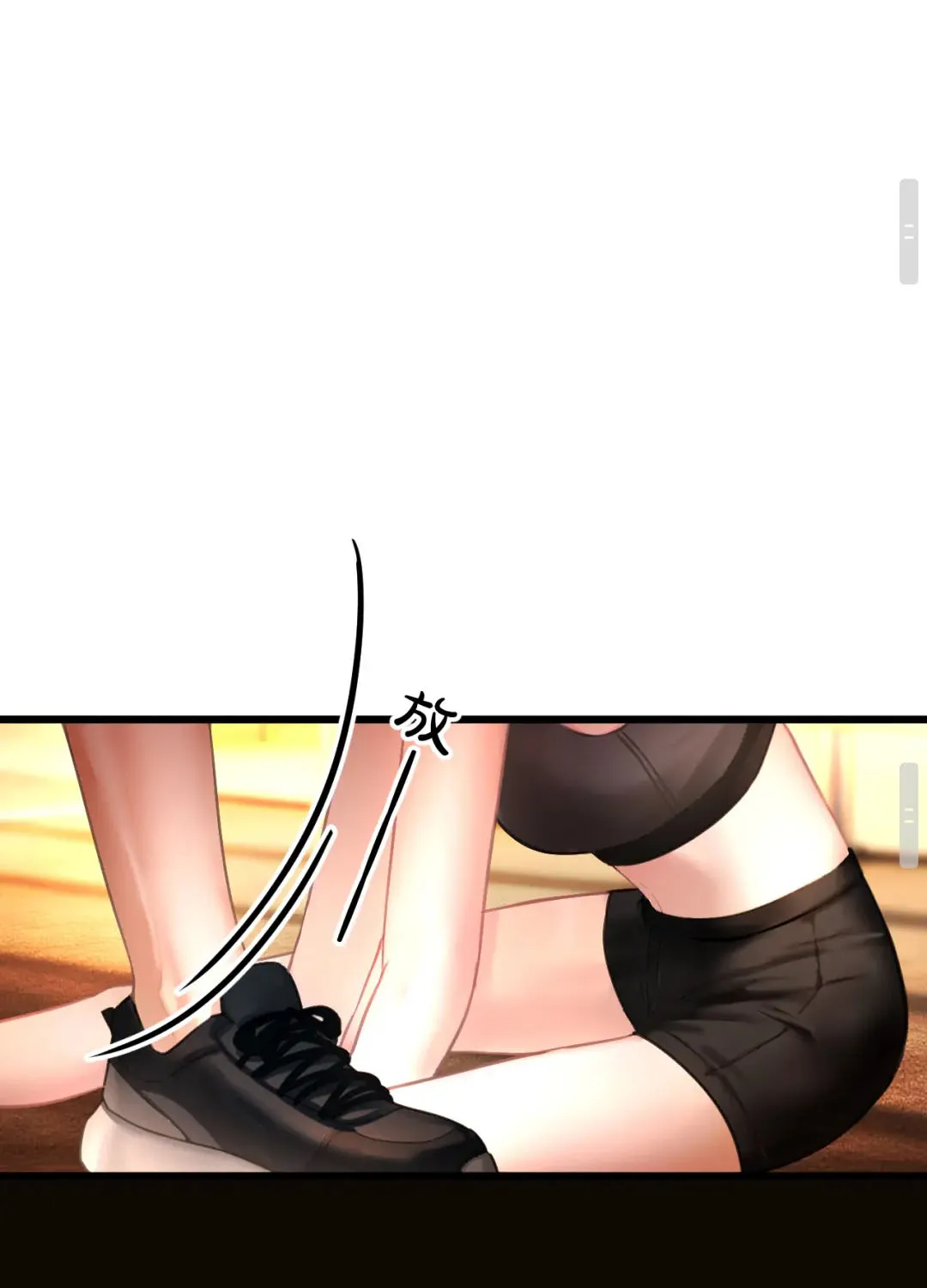 Kẻ Thù Hoàn Hảo Chap 9 - Next Chap 10