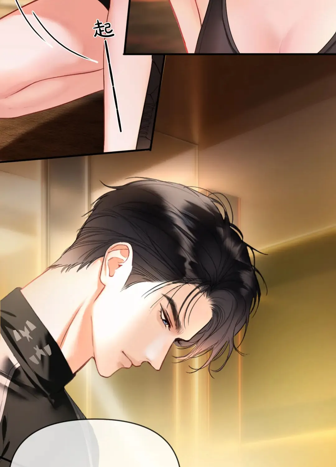 Kẻ Thù Hoàn Hảo Chap 9 - Next Chap 10