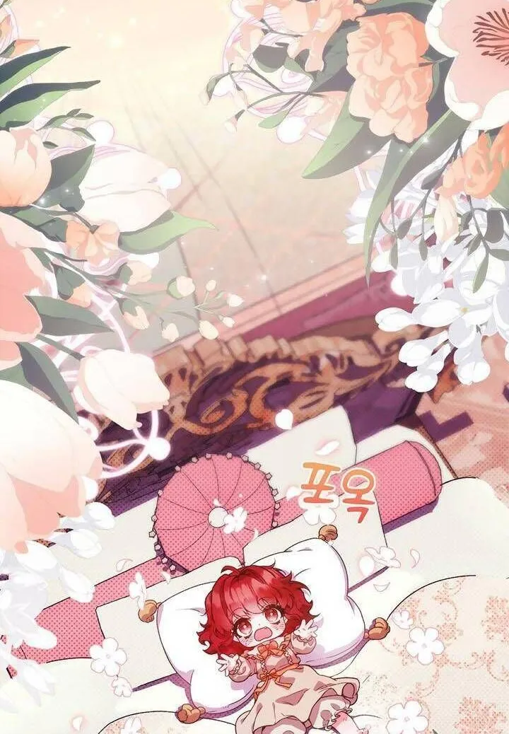 Kẻ Thù Kiếp Trước Của Tôi Là Cha Sao? Chap 1 - Next Chap 2