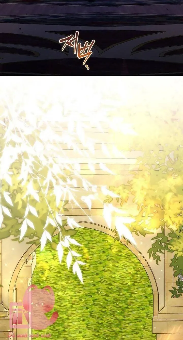 Kẻ Thù Kiếp Trước Của Tôi Là Cha Sao? Chap 10 - Next Chap 11