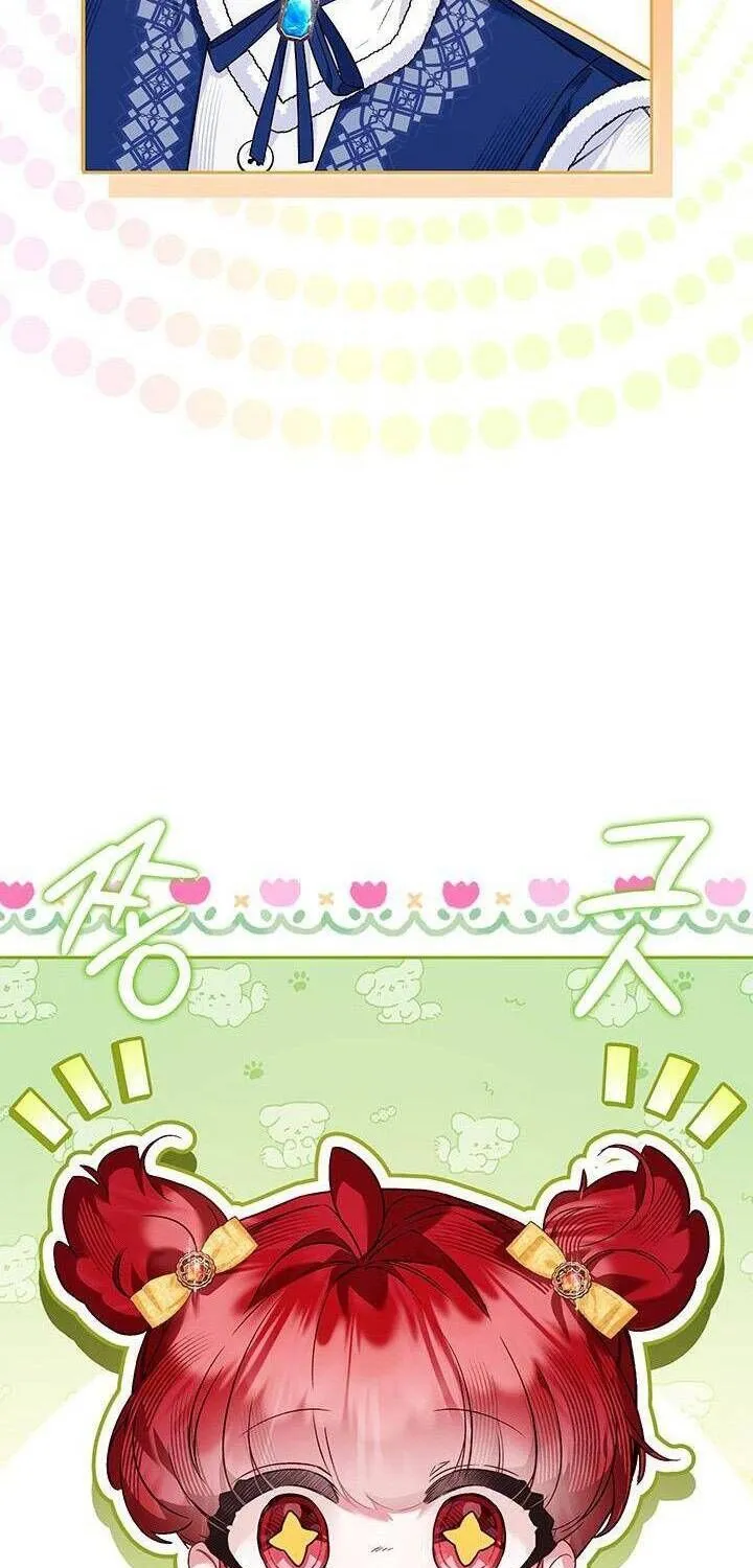 Kẻ Thù Kiếp Trước Của Tôi Là Cha Sao? Chap 11 - Next Chap 12