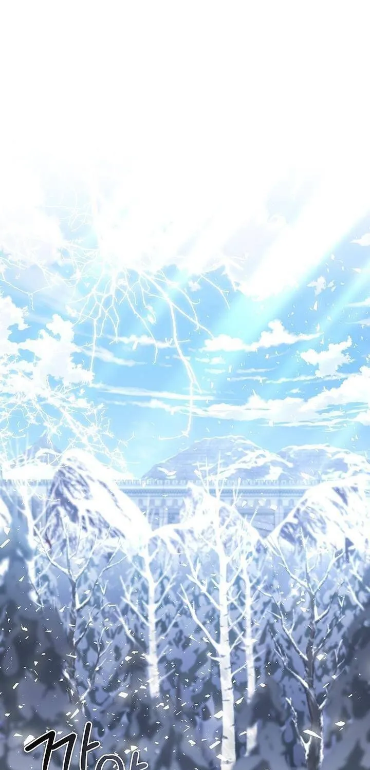 Kẻ Thù Kiếp Trước Của Tôi Là Cha Sao? Chap 11 - Next Chap 12