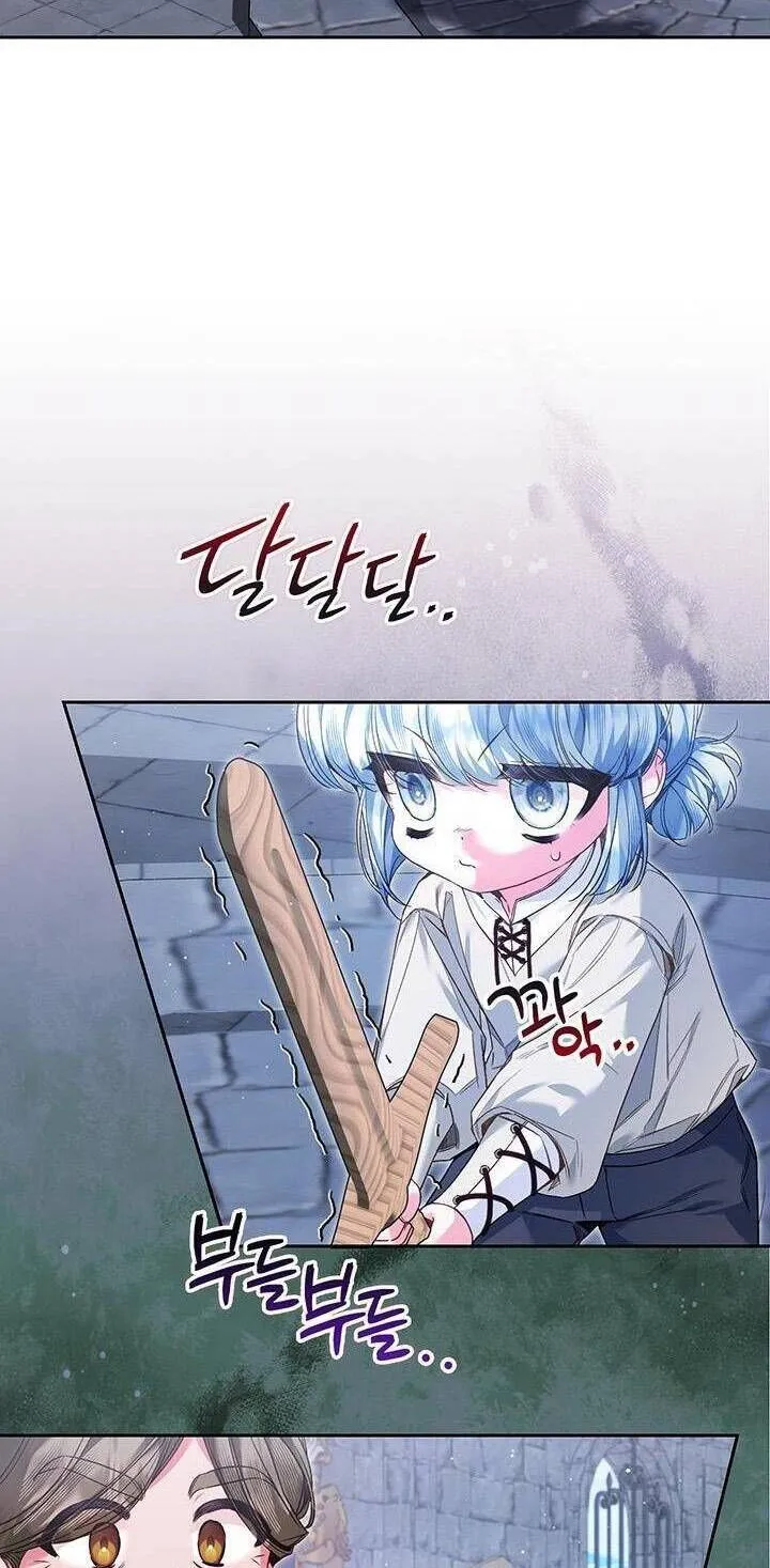 Kẻ Thù Kiếp Trước Của Tôi Là Cha Sao? Chap 12 - Next Chap 13