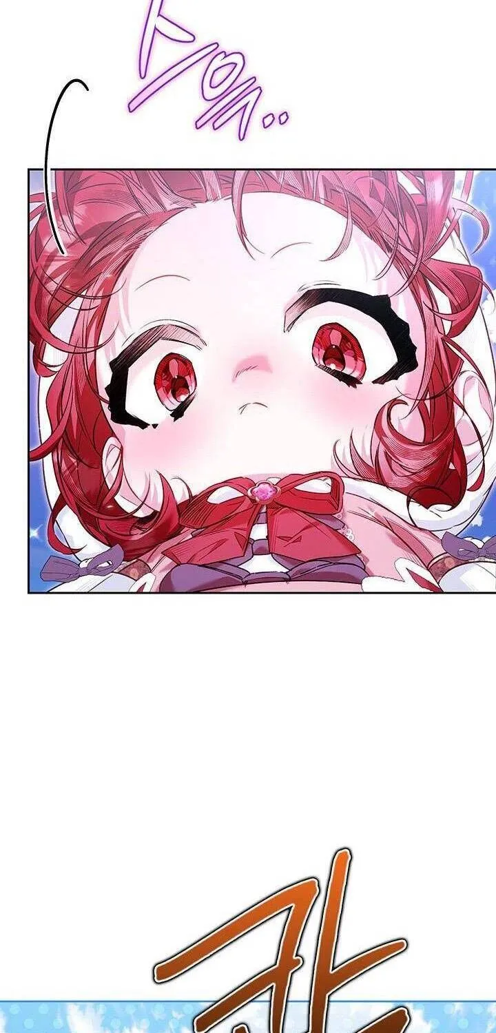 Kẻ Thù Kiếp Trước Của Tôi Là Cha Sao? Chap 13 - Next Chap 14