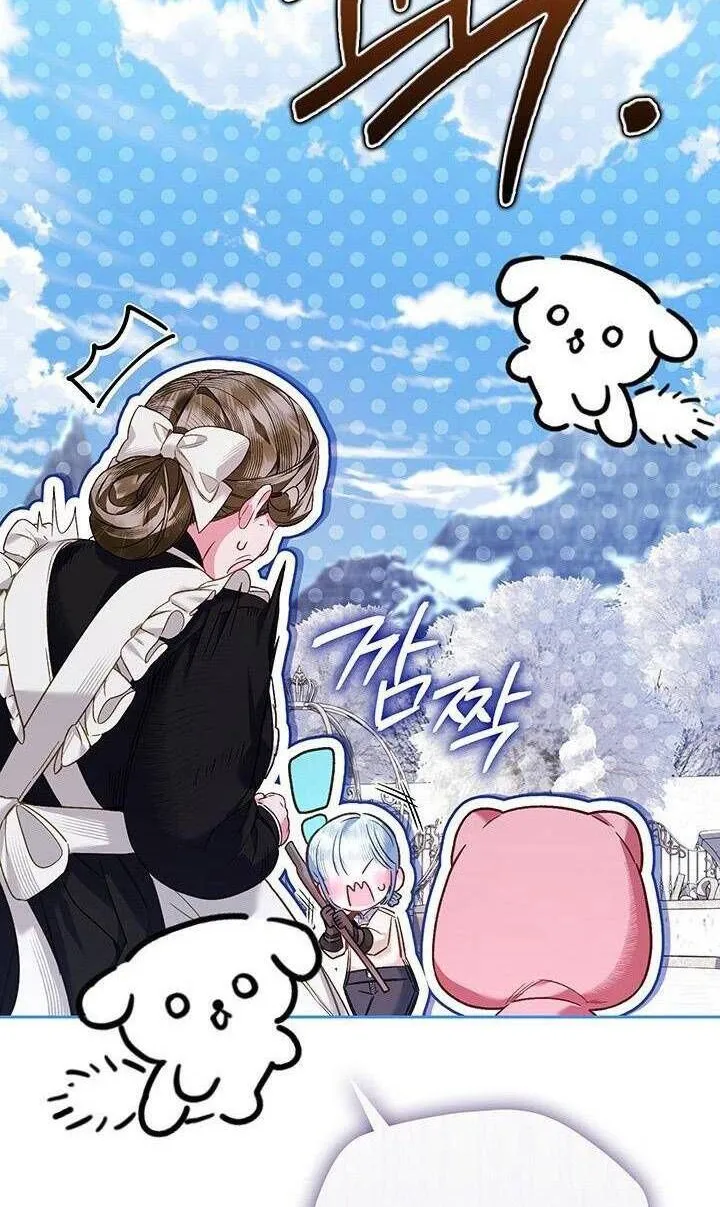 Kẻ Thù Kiếp Trước Của Tôi Là Cha Sao? Chap 13 - Next Chap 14