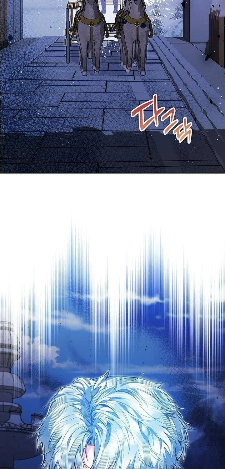 Kẻ Thù Kiếp Trước Của Tôi Là Cha Sao? Chap 13 - Next Chap 14