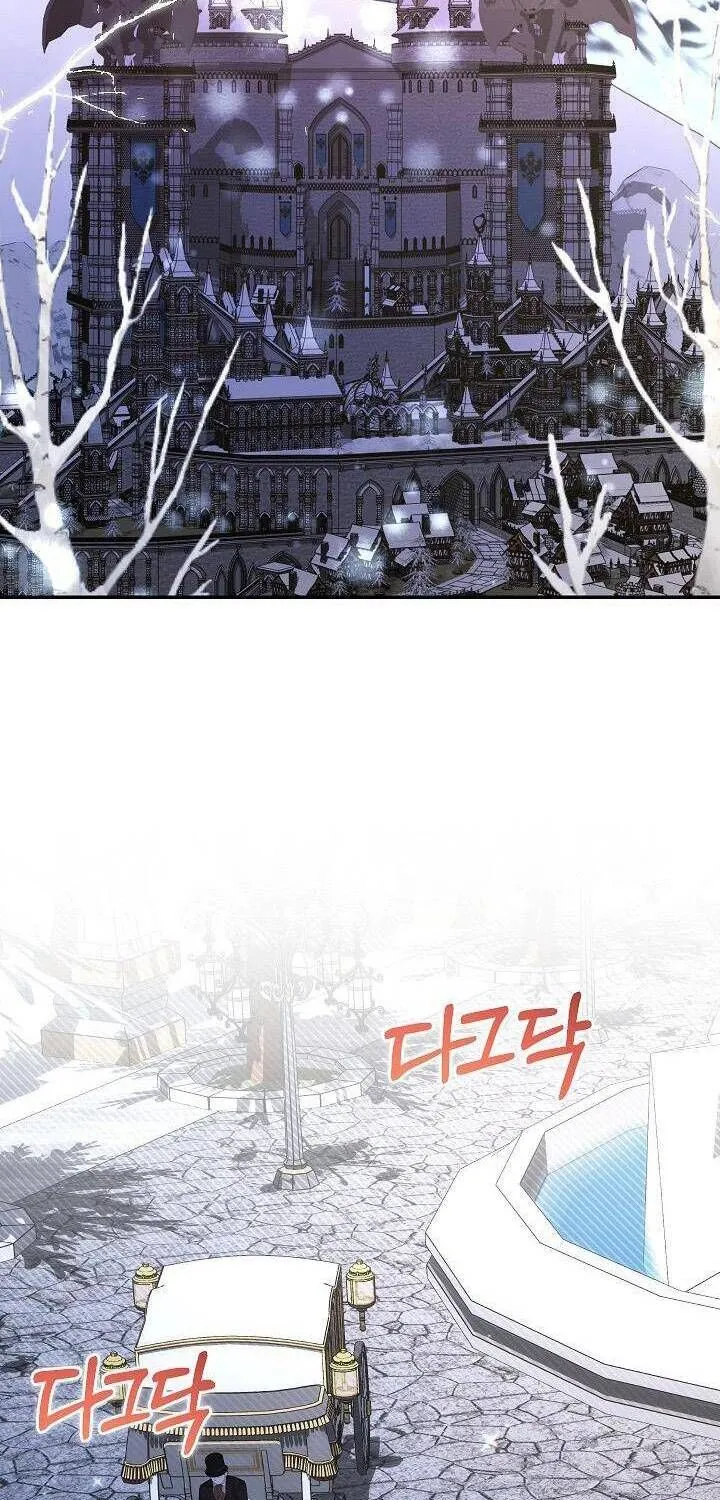 Kẻ Thù Kiếp Trước Của Tôi Là Cha Sao? Chap 14 - Next Chap 15