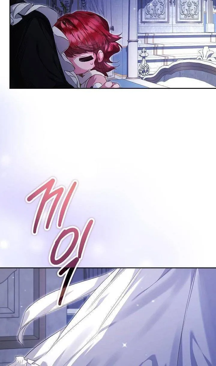 Kẻ Thù Kiếp Trước Của Tôi Là Cha Sao? Chap 14 - Next Chap 15