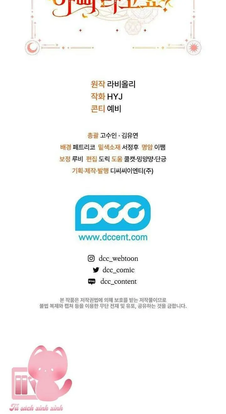 Kẻ Thù Kiếp Trước Của Tôi Là Cha Sao? Chap 14 - Next Chap 15