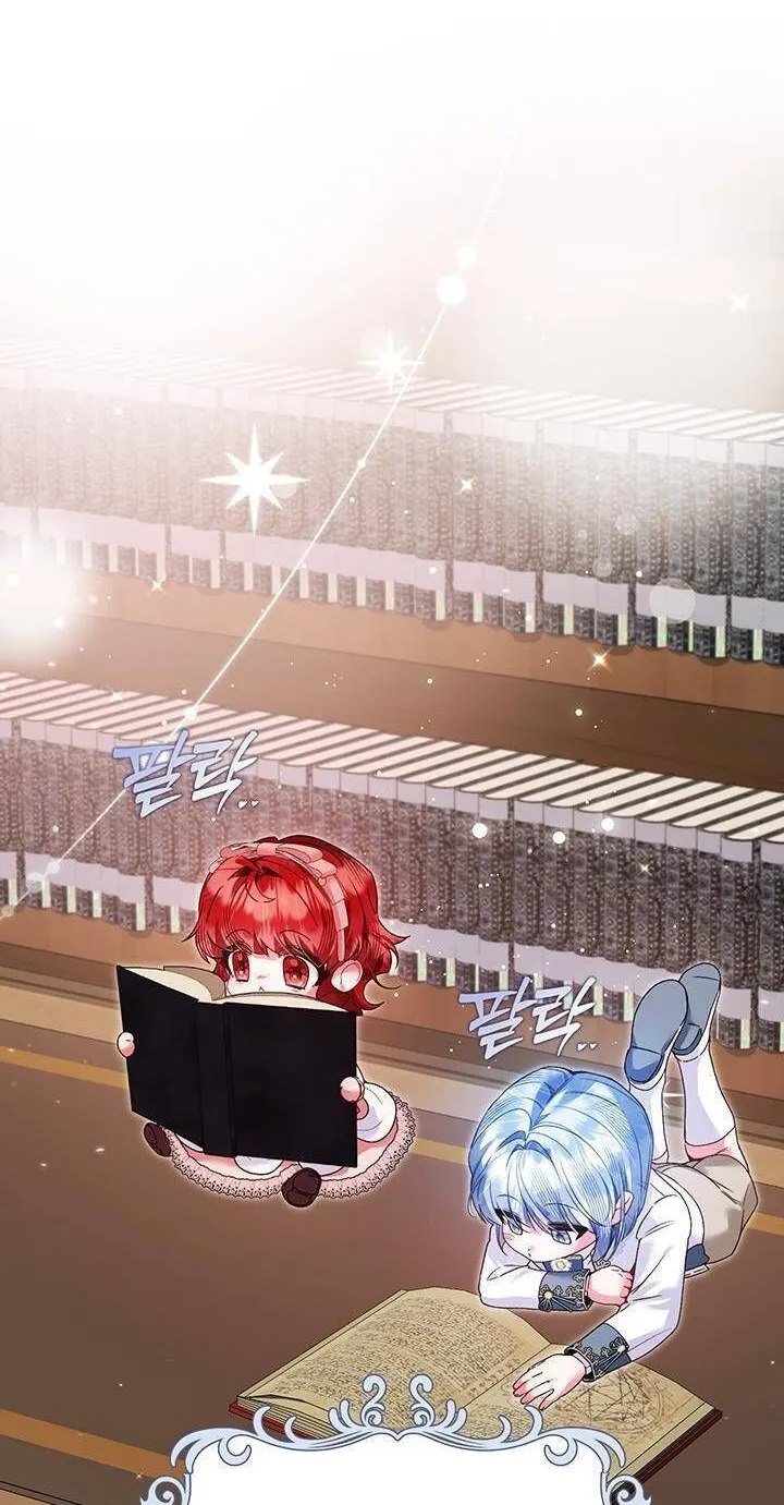 Kẻ Thù Kiếp Trước Của Tôi Là Cha Sao? Chap 15 - Next Chap 16