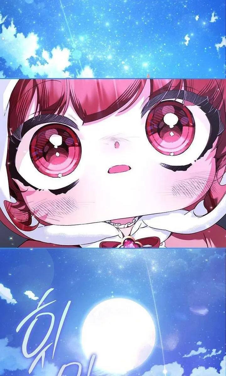 Kẻ Thù Kiếp Trước Của Tôi Là Cha Sao? Chap 15 - Next Chap 16