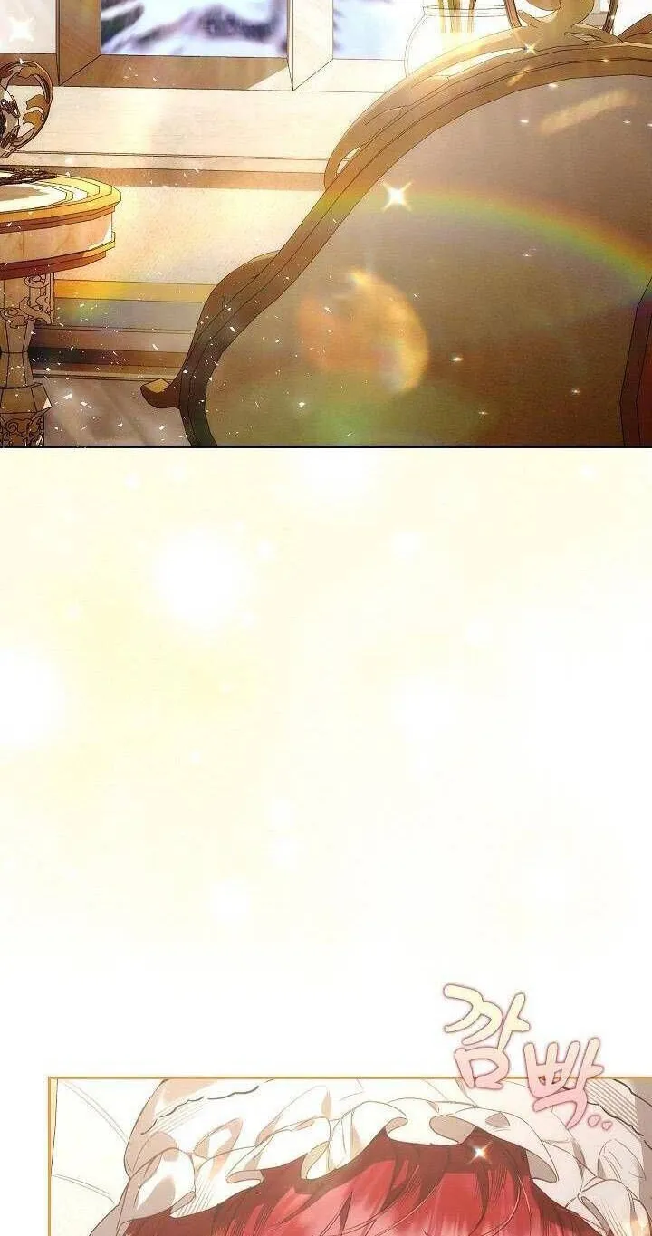 Kẻ Thù Kiếp Trước Của Tôi Là Cha Sao? Chap 16 - Next Chap 17