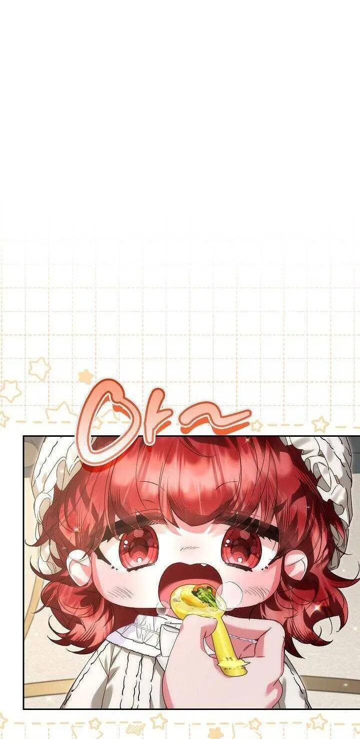 Kẻ Thù Kiếp Trước Của Tôi Là Cha Sao? Chap 16 - Next Chap 17