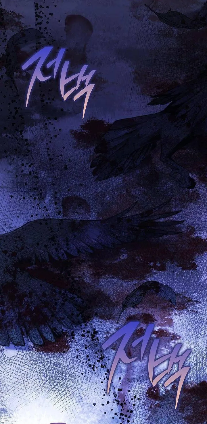 Kẻ Thù Kiếp Trước Của Tôi Là Cha Sao? Chap 16 - Next Chap 17