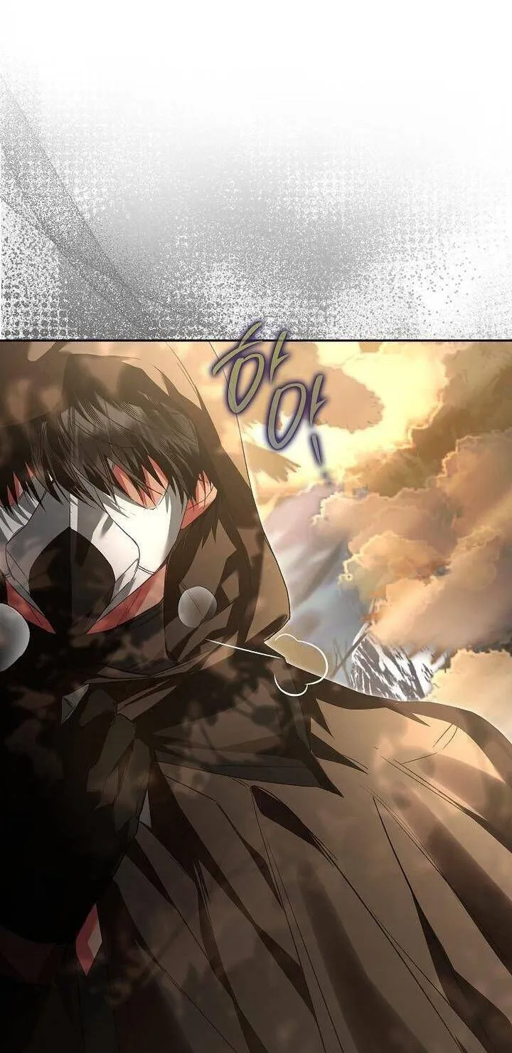 Kẻ Thù Kiếp Trước Của Tôi Là Cha Sao? Chap 16 - Next Chap 17