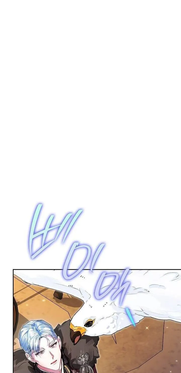 Kẻ Thù Kiếp Trước Của Tôi Là Cha Sao? Chap 16 - Next Chap 17