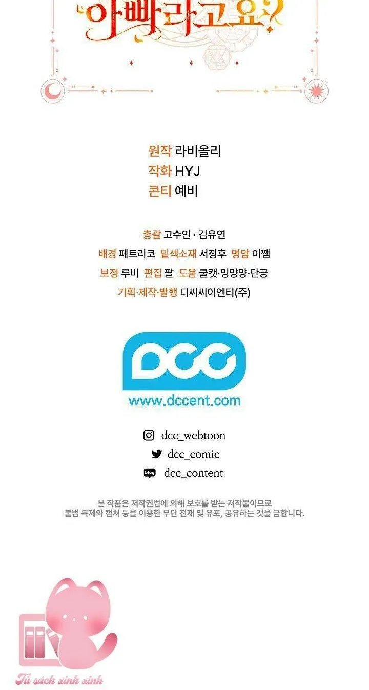 Kẻ Thù Kiếp Trước Của Tôi Là Cha Sao? Chap 17 - Next Chap 18