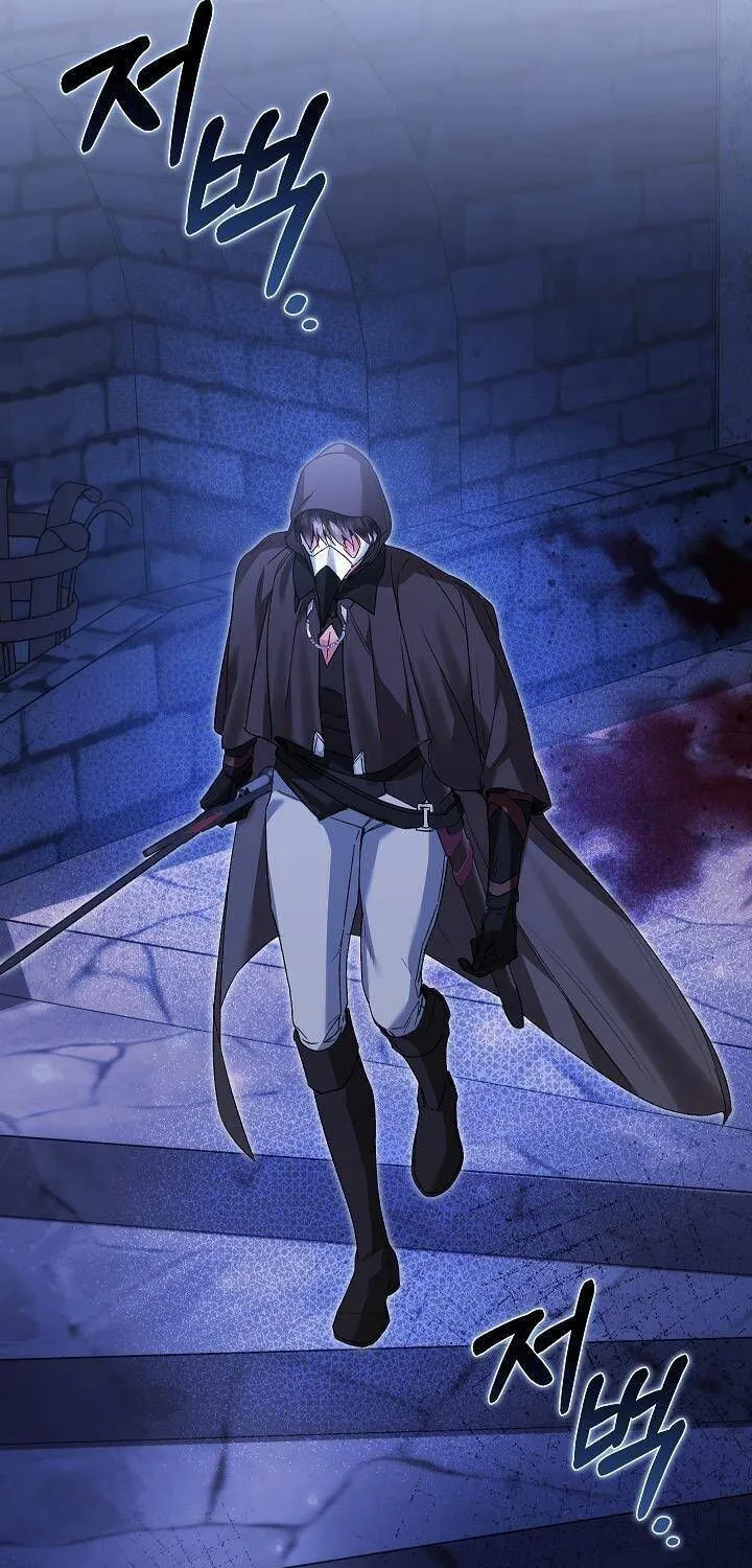 Kẻ Thù Kiếp Trước Của Tôi Là Cha Sao? Chap 17 - Next Chap 18