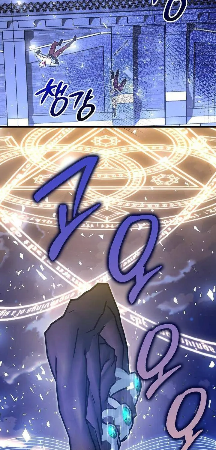 Kẻ Thù Kiếp Trước Của Tôi Là Cha Sao? Chap 17 - Next Chap 18