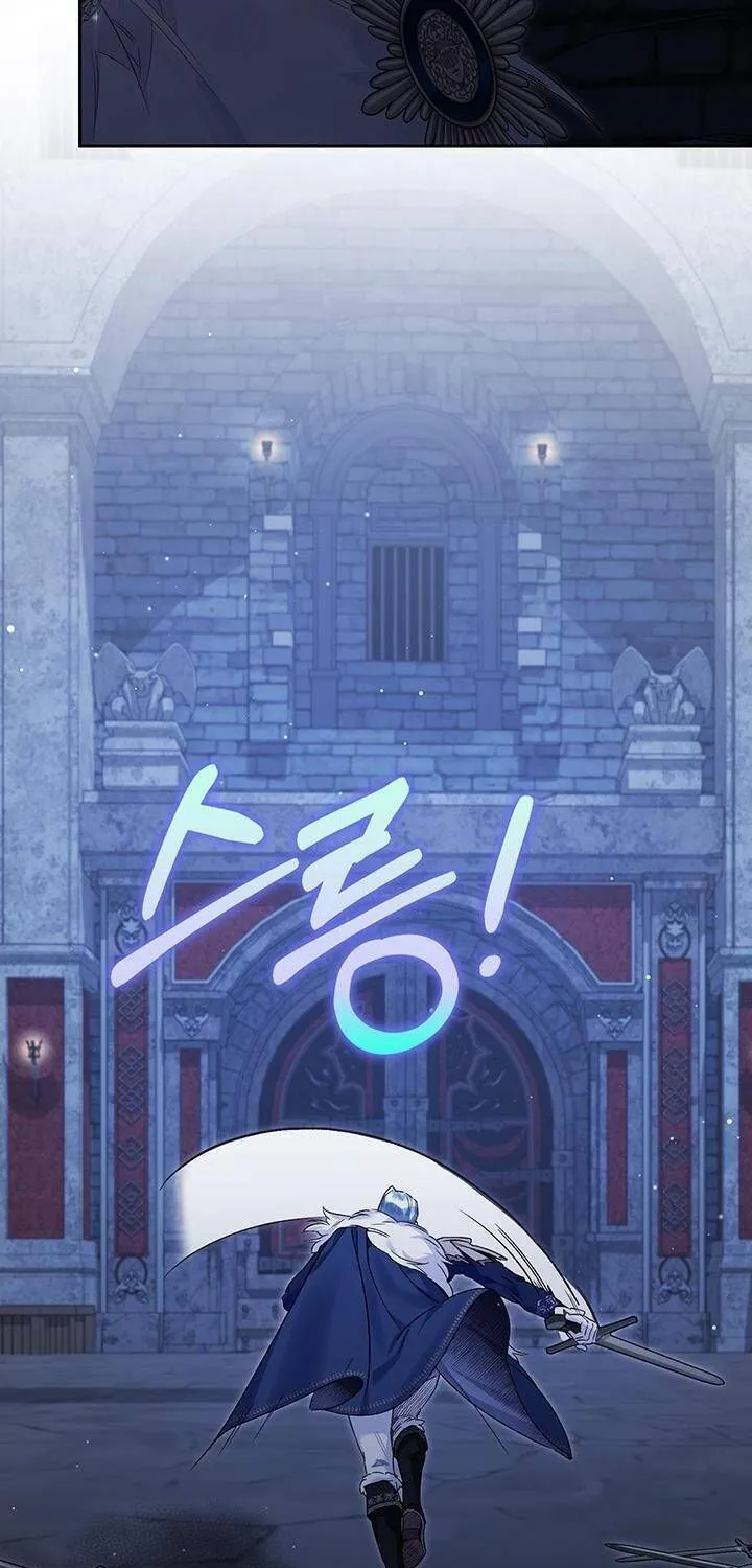 Kẻ Thù Kiếp Trước Của Tôi Là Cha Sao? Chap 18 - Next Chap 19