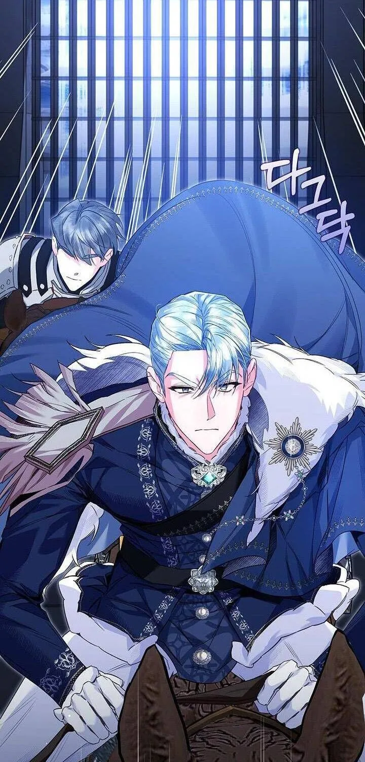 Kẻ Thù Kiếp Trước Của Tôi Là Cha Sao? Chap 18 - Next Chap 19