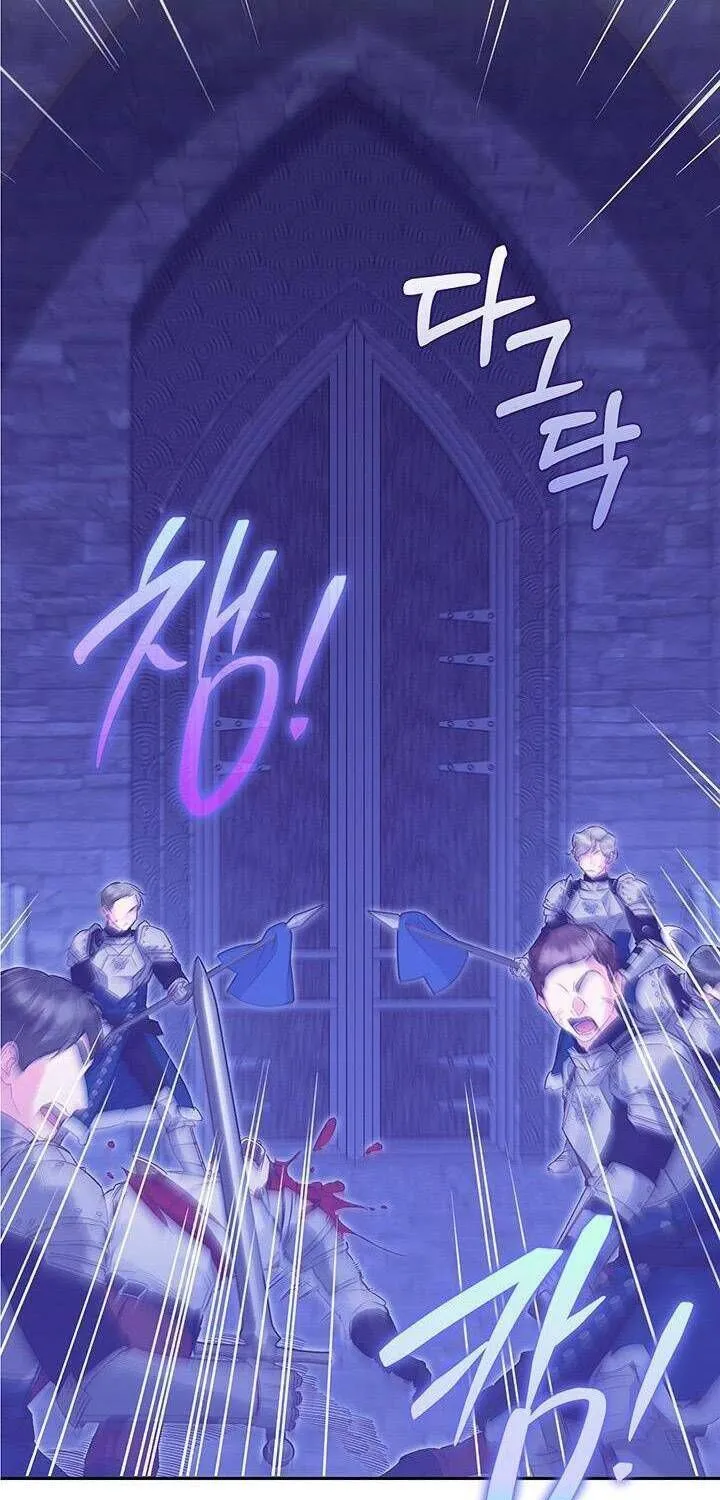 Kẻ Thù Kiếp Trước Của Tôi Là Cha Sao? Chap 18 - Next Chap 19