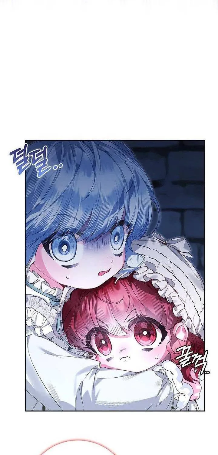 Kẻ Thù Kiếp Trước Của Tôi Là Cha Sao? Chap 18 - Next Chap 19