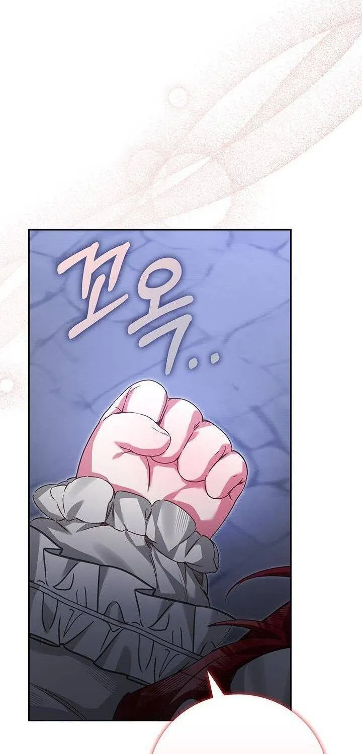 Kẻ Thù Kiếp Trước Của Tôi Là Cha Sao? Chap 18 - Next Chap 19