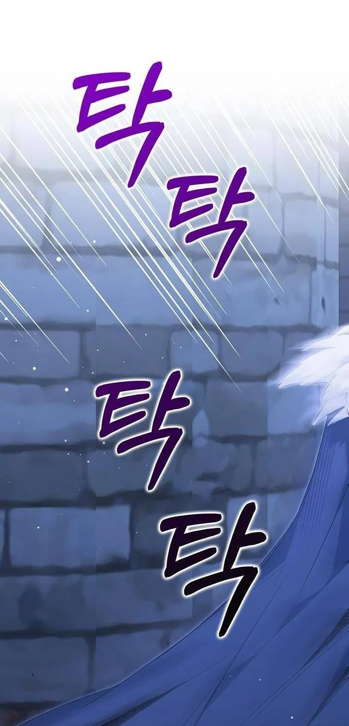 Kẻ Thù Kiếp Trước Của Tôi Là Cha Sao? Chap 18 - Next Chap 19