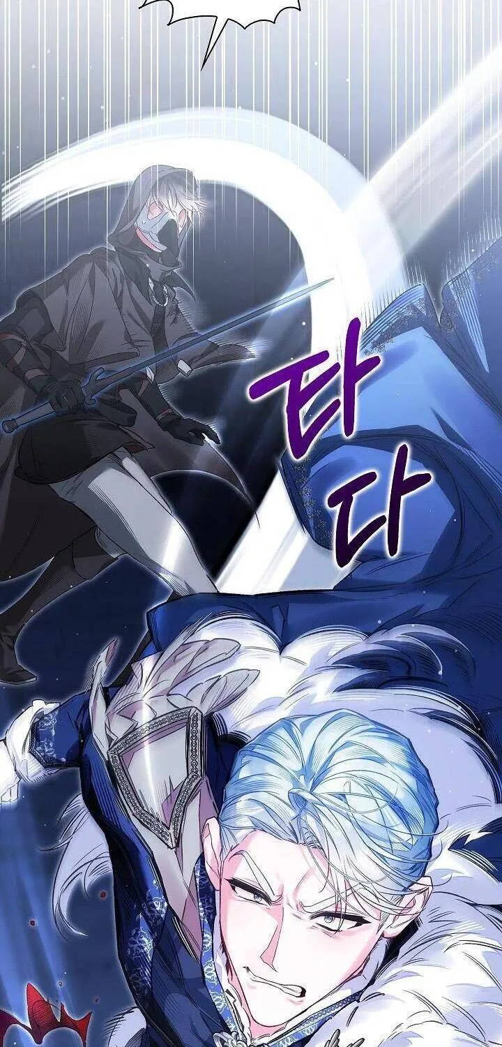 Kẻ Thù Kiếp Trước Của Tôi Là Cha Sao? Chap 19 - Next Chap 20