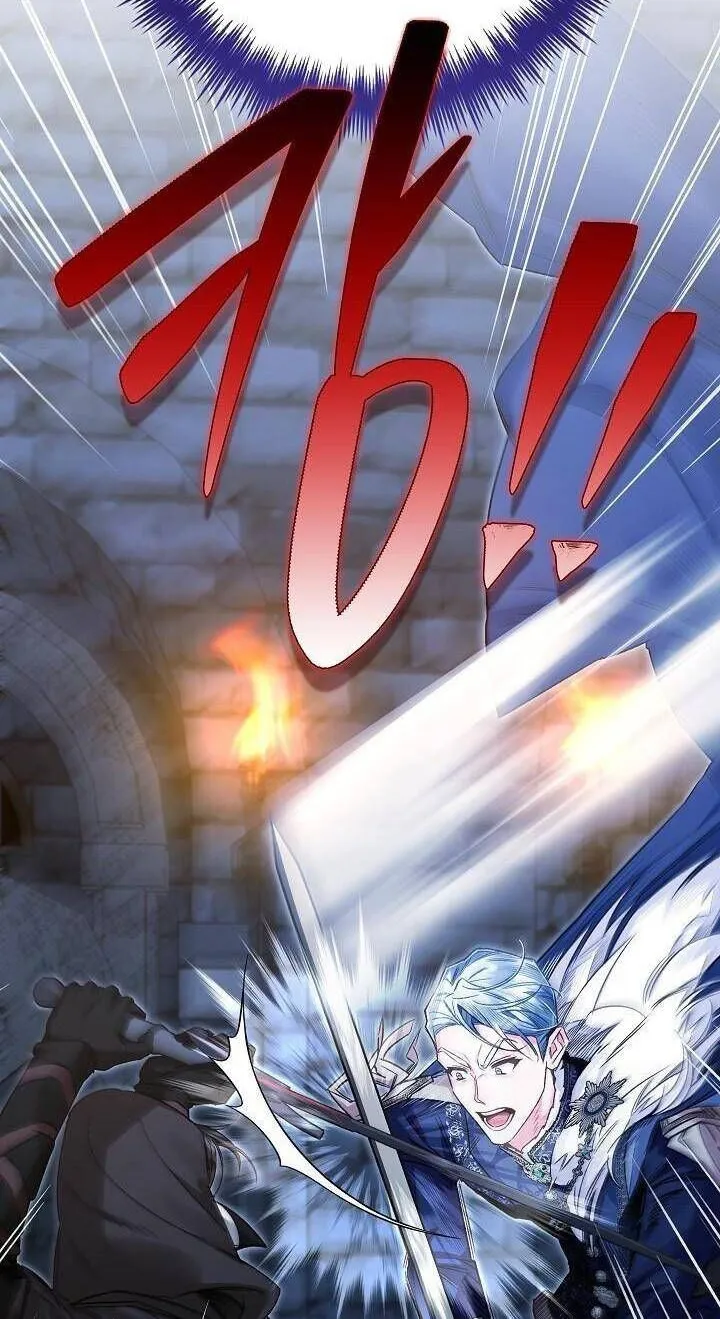 Kẻ Thù Kiếp Trước Của Tôi Là Cha Sao? Chap 19 - Next Chap 20