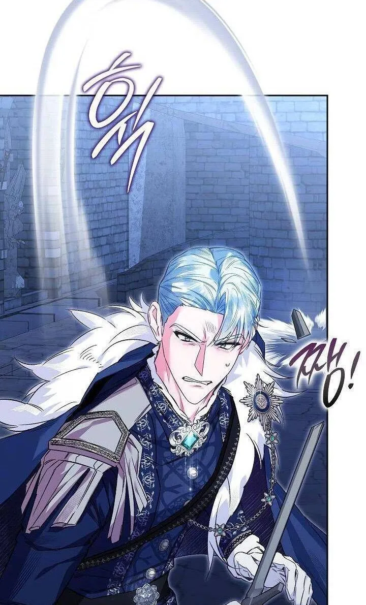 Kẻ Thù Kiếp Trước Của Tôi Là Cha Sao? Chap 19 - Next Chap 20