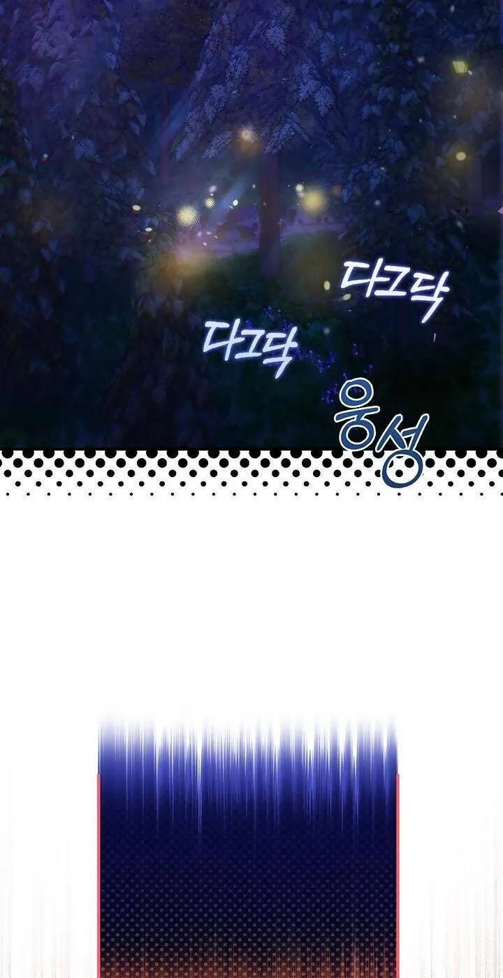 Kẻ Thù Kiếp Trước Của Tôi Là Cha Sao? Chap 2 - Next Chap 3