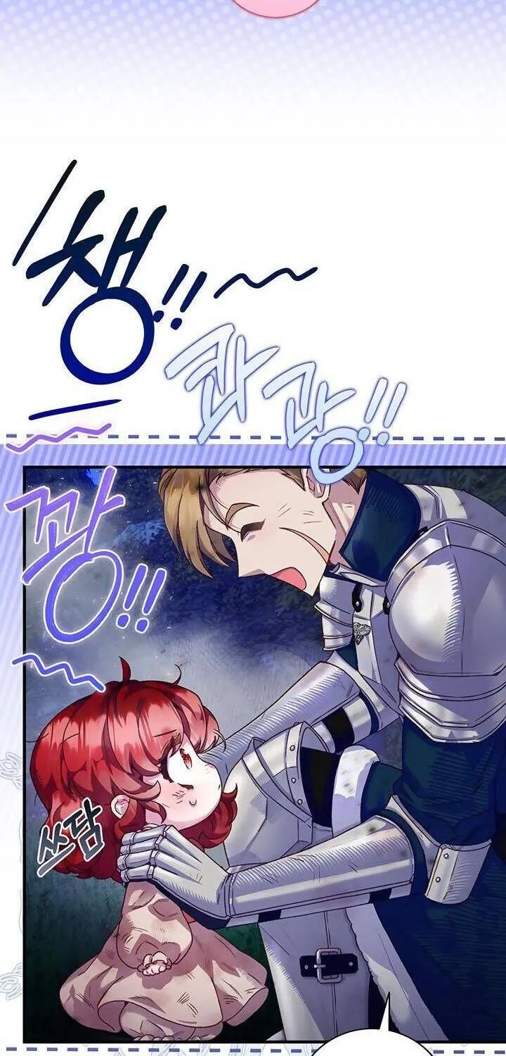 Kẻ Thù Kiếp Trước Của Tôi Là Cha Sao? Chap 2 - Next Chap 3