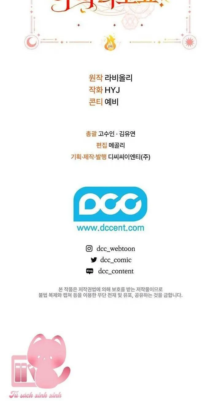 Kẻ Thù Kiếp Trước Của Tôi Là Cha Sao? Chap 2 - Next Chap 3