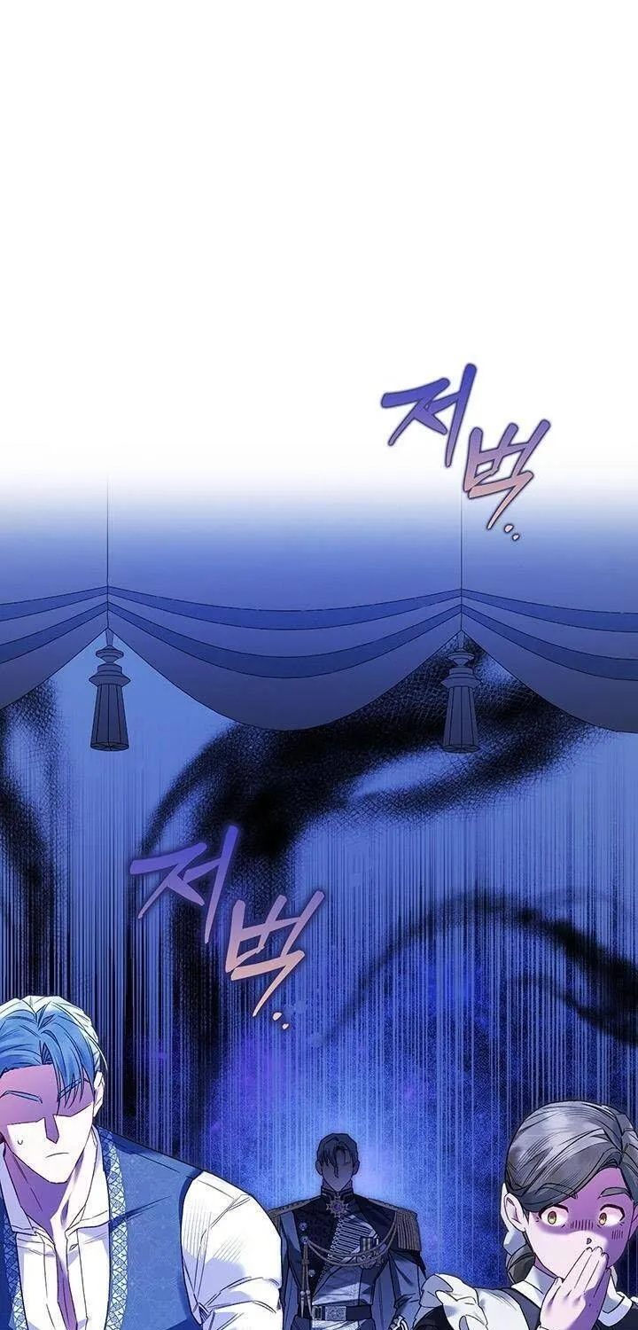 Kẻ Thù Kiếp Trước Của Tôi Là Cha Sao? Chap 20 - Next Chap 21