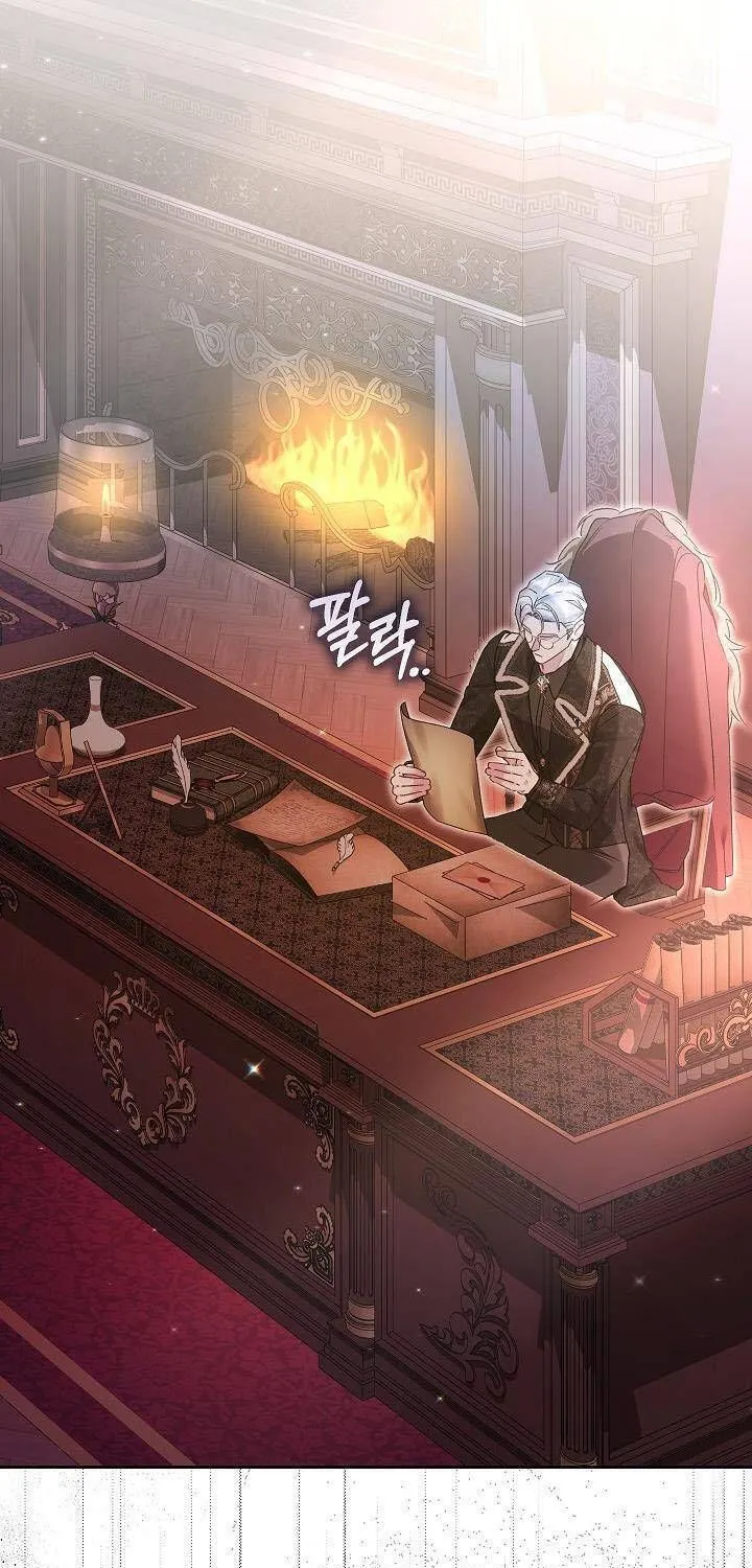 Kẻ Thù Kiếp Trước Của Tôi Là Cha Sao? Chap 21 - Next Chap 22