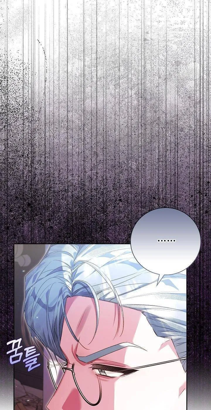 Kẻ Thù Kiếp Trước Của Tôi Là Cha Sao? Chap 21 - Next Chap 22