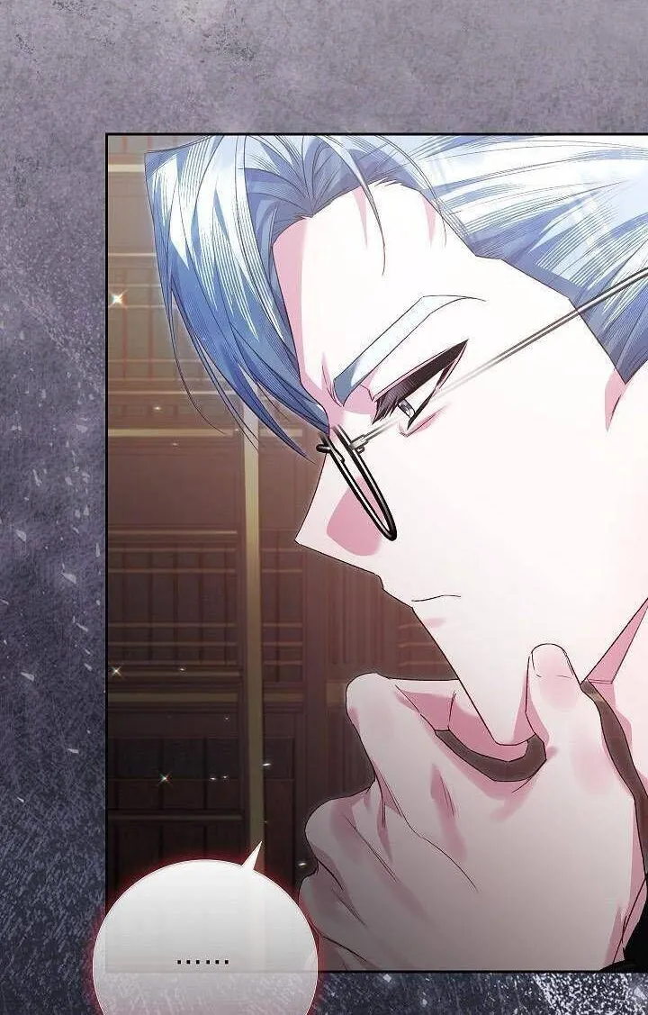 Kẻ Thù Kiếp Trước Của Tôi Là Cha Sao? Chap 21 - Next Chap 22