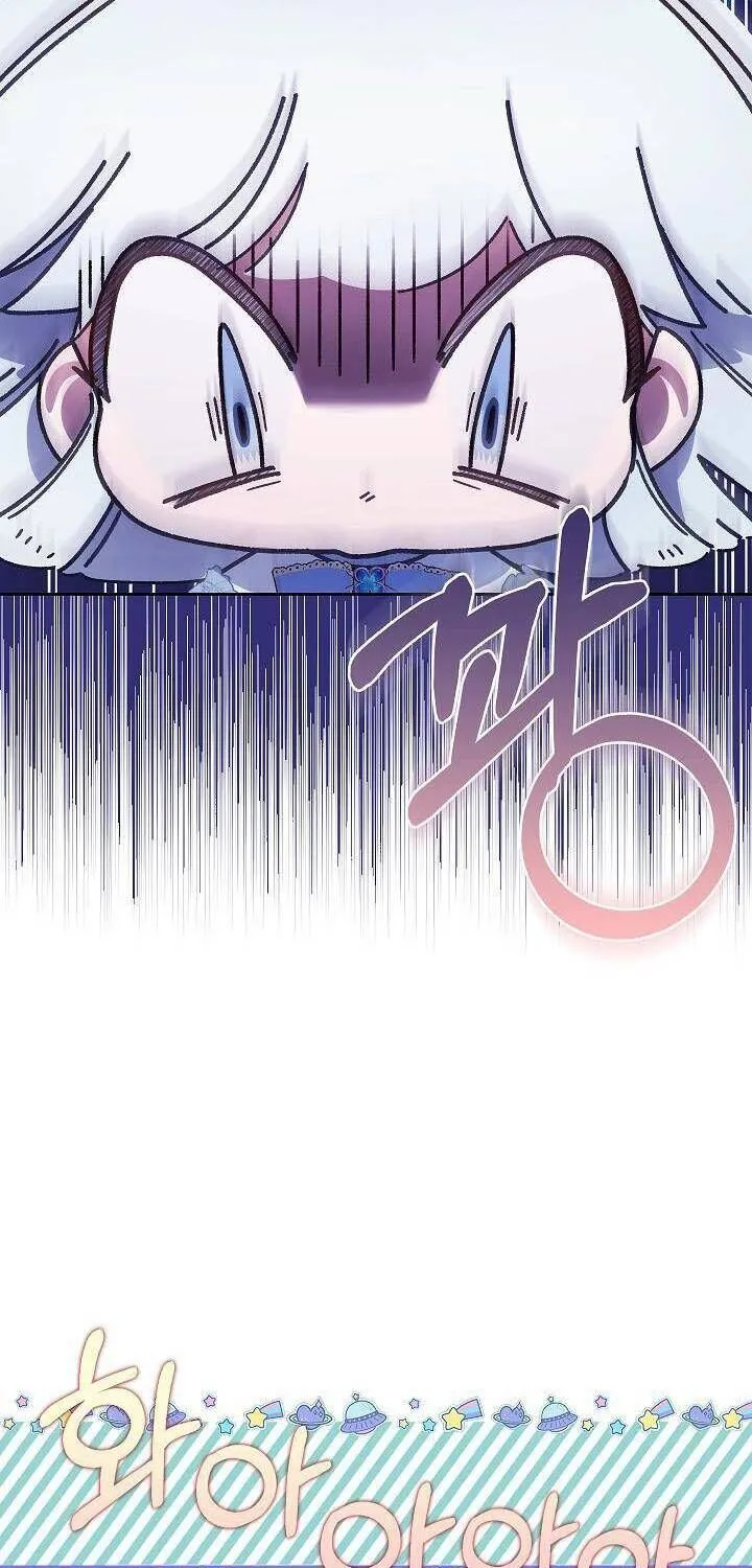 Kẻ Thù Kiếp Trước Của Tôi Là Cha Sao? Chap 22 - Next Chap 23