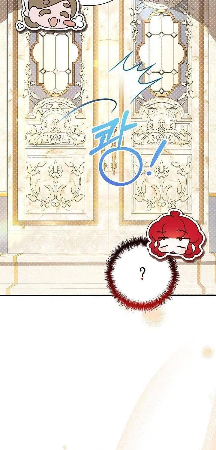 Kẻ Thù Kiếp Trước Của Tôi Là Cha Sao? Chap 22 - Next Chap 23