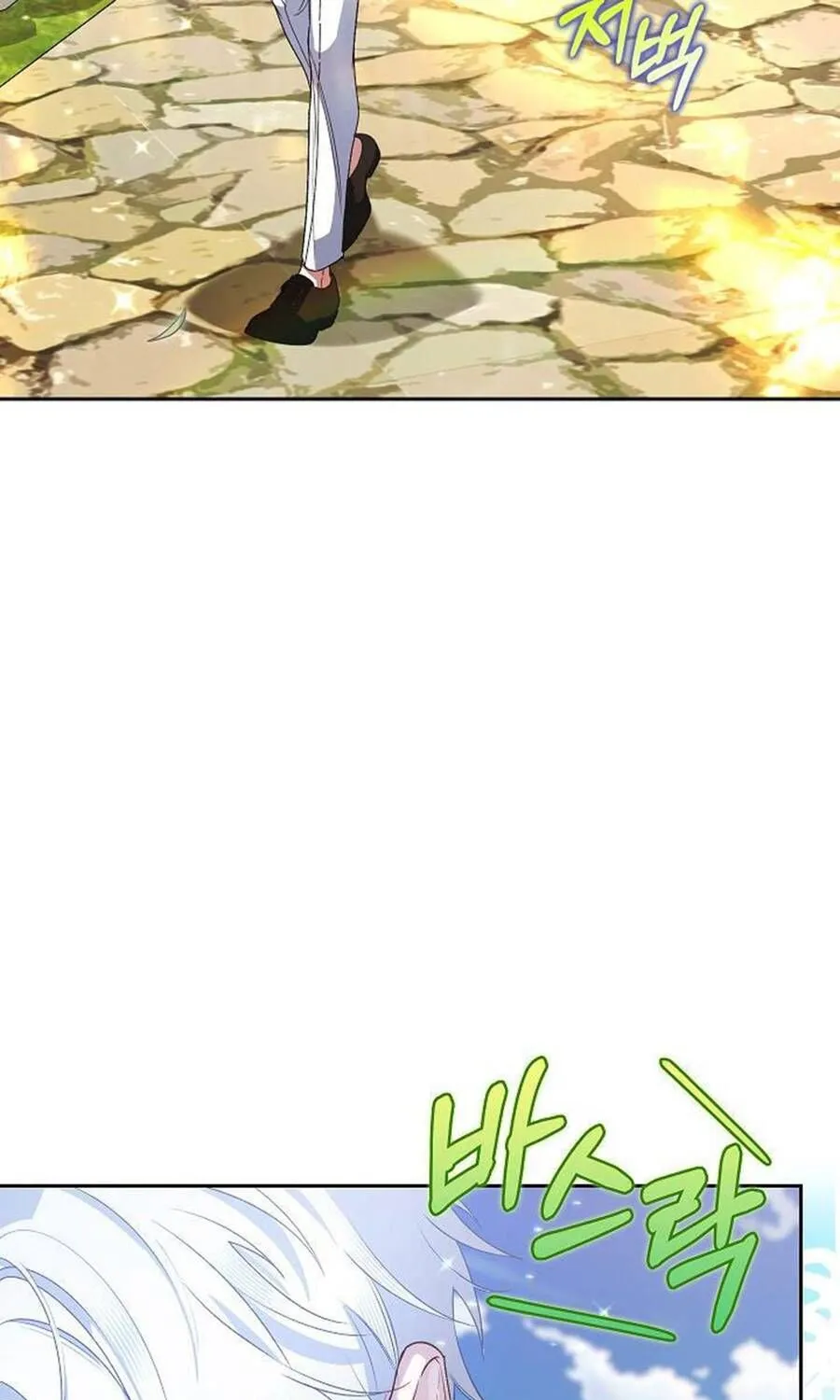 Kẻ Thù Kiếp Trước Của Tôi Là Cha Sao? Chap 23 - Next Chap 24