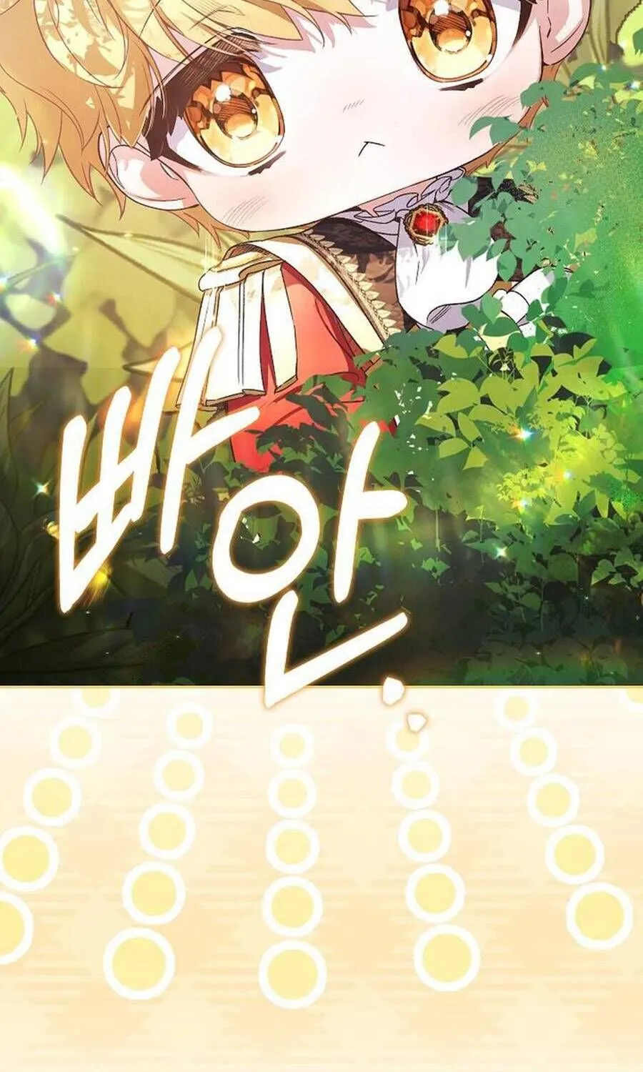 Kẻ Thù Kiếp Trước Của Tôi Là Cha Sao? Chap 23 - Next Chap 24