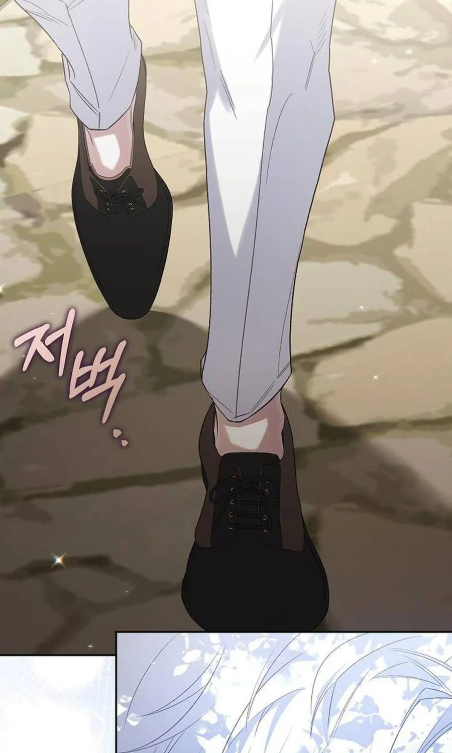 Kẻ Thù Kiếp Trước Của Tôi Là Cha Sao? Chap 23 - Next Chap 24