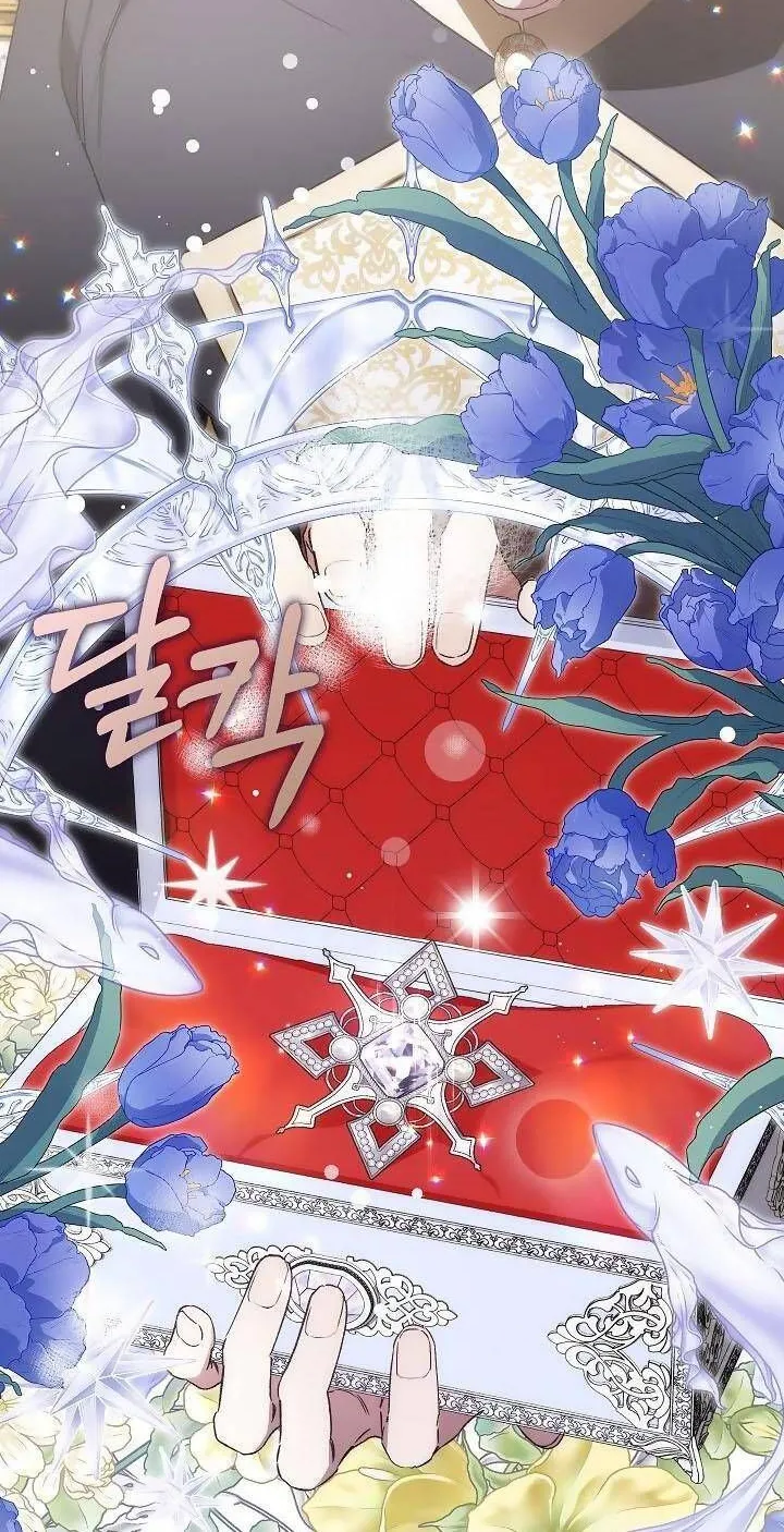 Kẻ Thù Kiếp Trước Của Tôi Là Cha Sao? Chap 24 - Next Chap 25