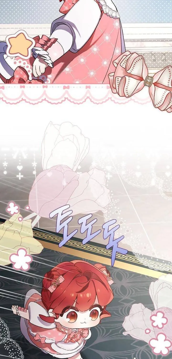 Kẻ Thù Kiếp Trước Của Tôi Là Cha Sao? Chap 25 - Next Chap 26