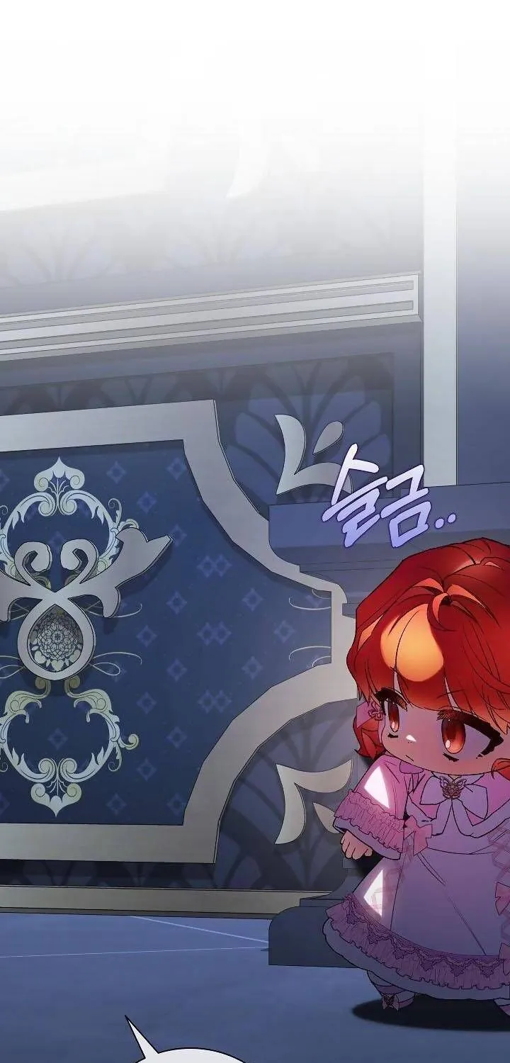 Kẻ Thù Kiếp Trước Của Tôi Là Cha Sao? Chap 25 - Next Chap 26